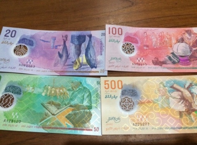 モルディブのお金